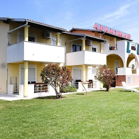 Διαμέρισμα Lug, Privlaka With Pool *